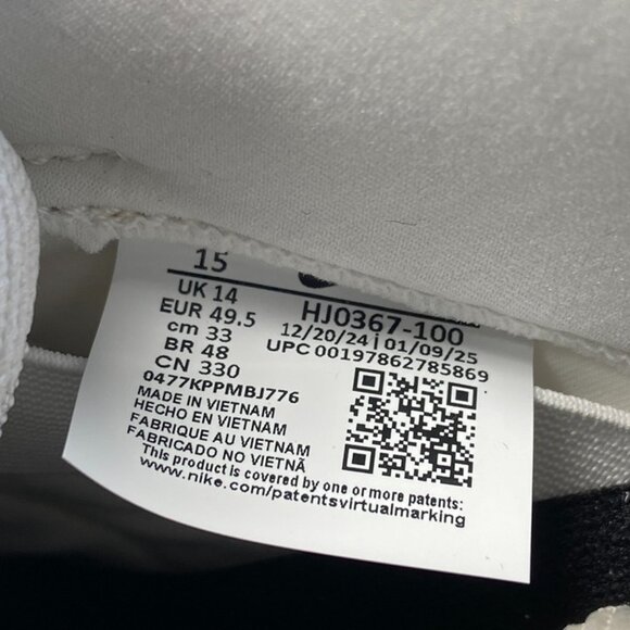 Nike SB Dunk Low Pro B Pale Ivory Size 15 Men Sneakers HJ0367-100 - Picture 7 of 7